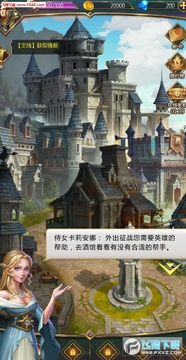 暗月领主安卓版 暗月领主安卓版