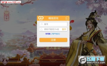 ��͢��Ե����