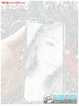 ַھܛ