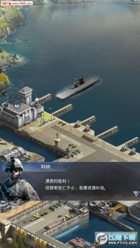 我的使命绝对荣誉安卓版 我的使命绝对荣誉安卓版