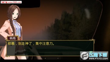 ��ʧ���˴尲׿��