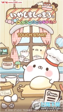 �����������޻��ǰ�׿��