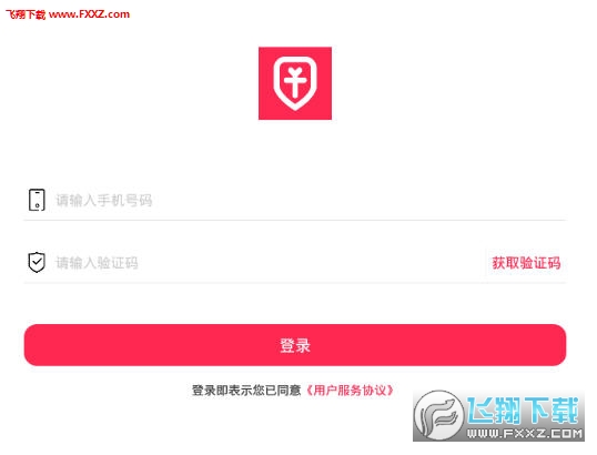 飞闪下载安装 15381244756870649.jpg