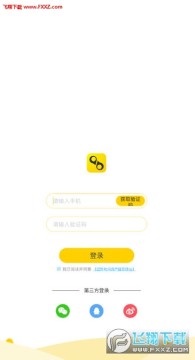 您好时间app 您好时间app