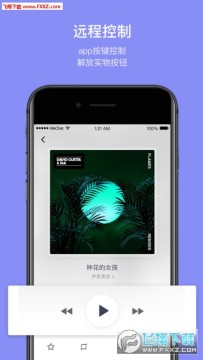 ����è������iOS��