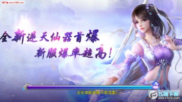 �ɵ��·���׿��