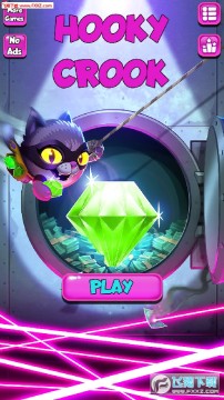 盗宝大师安卓版 盗宝大师安卓版