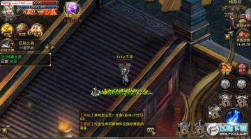 天下霸业官方版 天下霸业官方版