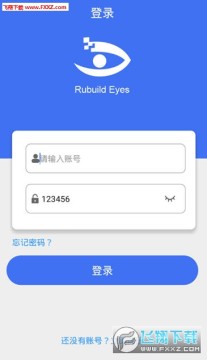 ��ͫ�����app