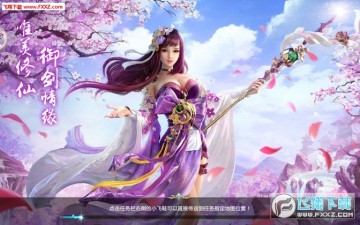 ���۴��氲׿��