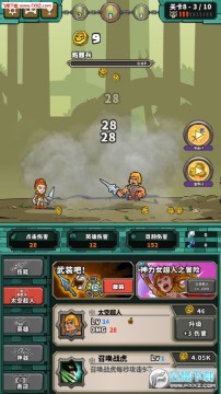 ���ߴ��Ҷ���׿��