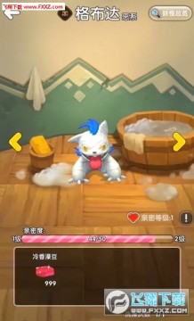 ������֮������ð������