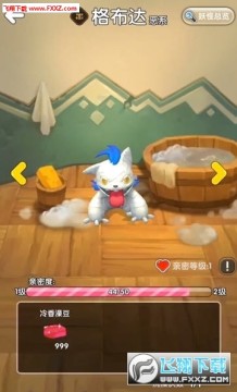 ������֮������ð����Ϸ