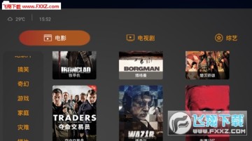 �Ǽ���ƵTV�ֻ���