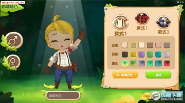 ����ʱ�����İ�