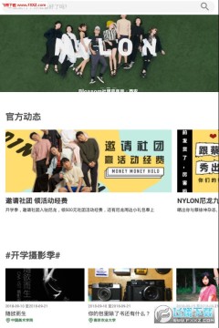 ����app��׿��