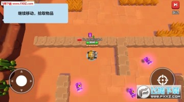 坦克冲突2手游 坦克冲突2手游