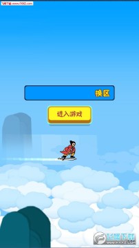 东京修仙热BT福利版 东京修仙热BT福利版