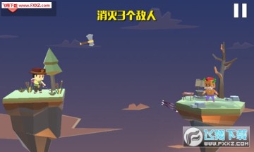 Archers Wind��Ϸ