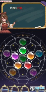 ������ᰲ׿��