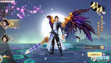 ��ң��������