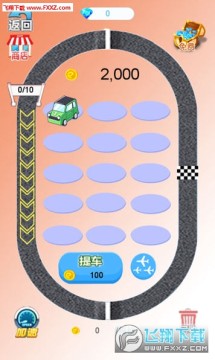 ��������ȫ����������