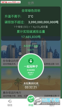 ħ��app