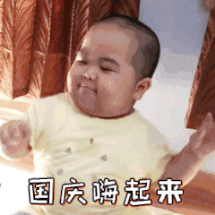 ����ڶ�̬GIF�����25��