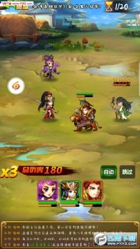 �ſ���С������BT��