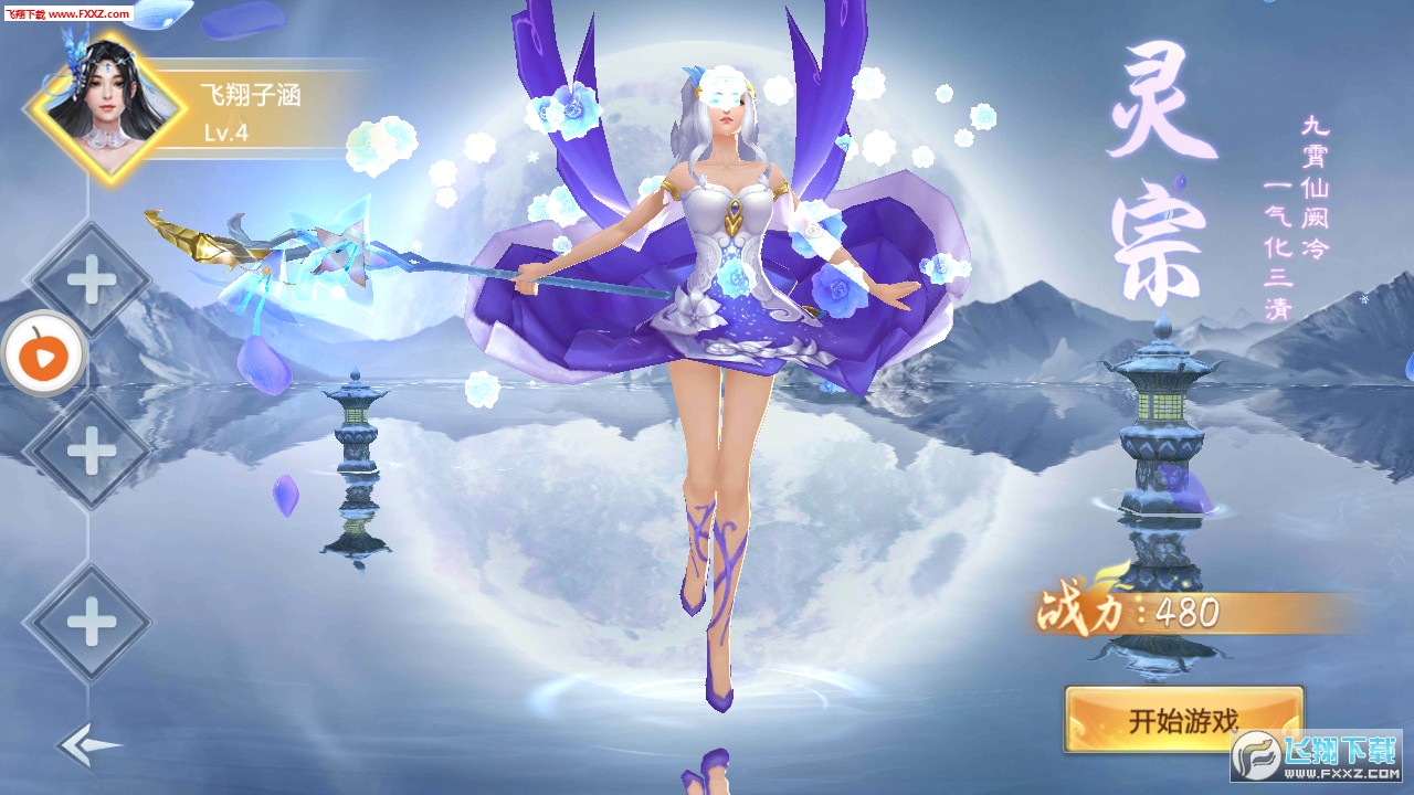 콣4.0.0ͼ0