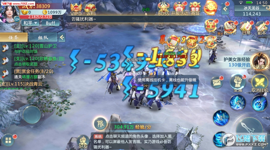 νͼ1