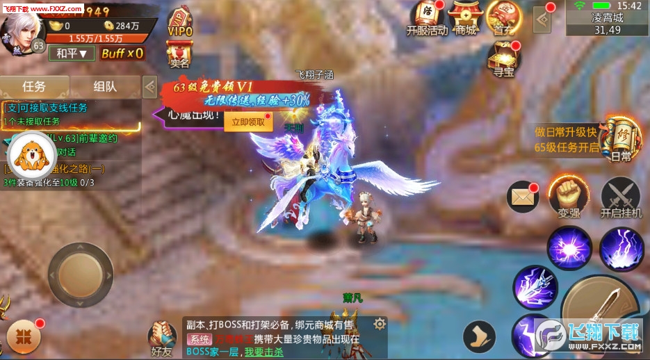 Ʋ񷰲׿ͼ0