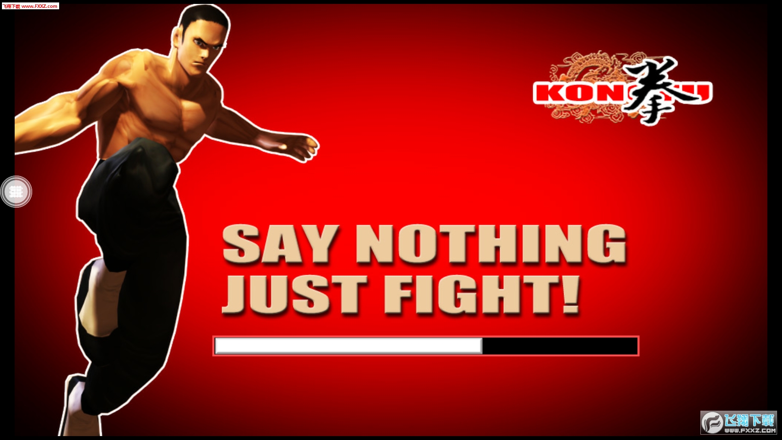 Kungfu Punchνͼ0