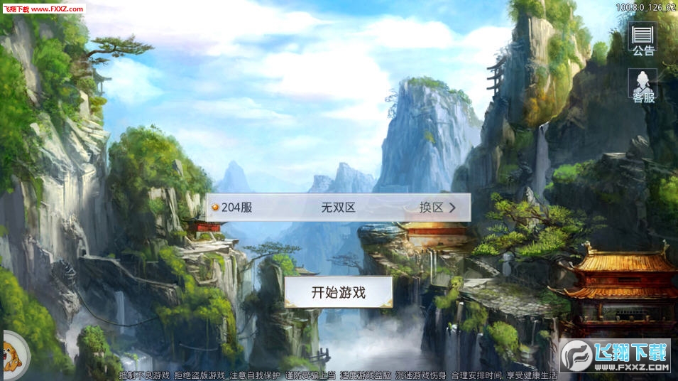 Ծֻͼ0