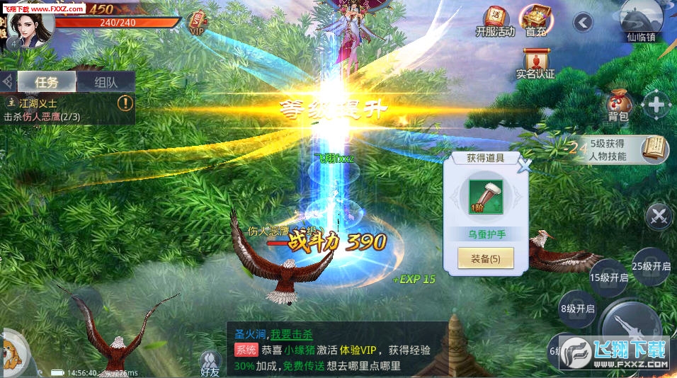 Ծֻͼ2