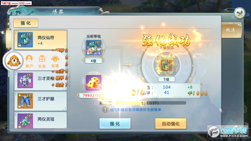 νͼ1