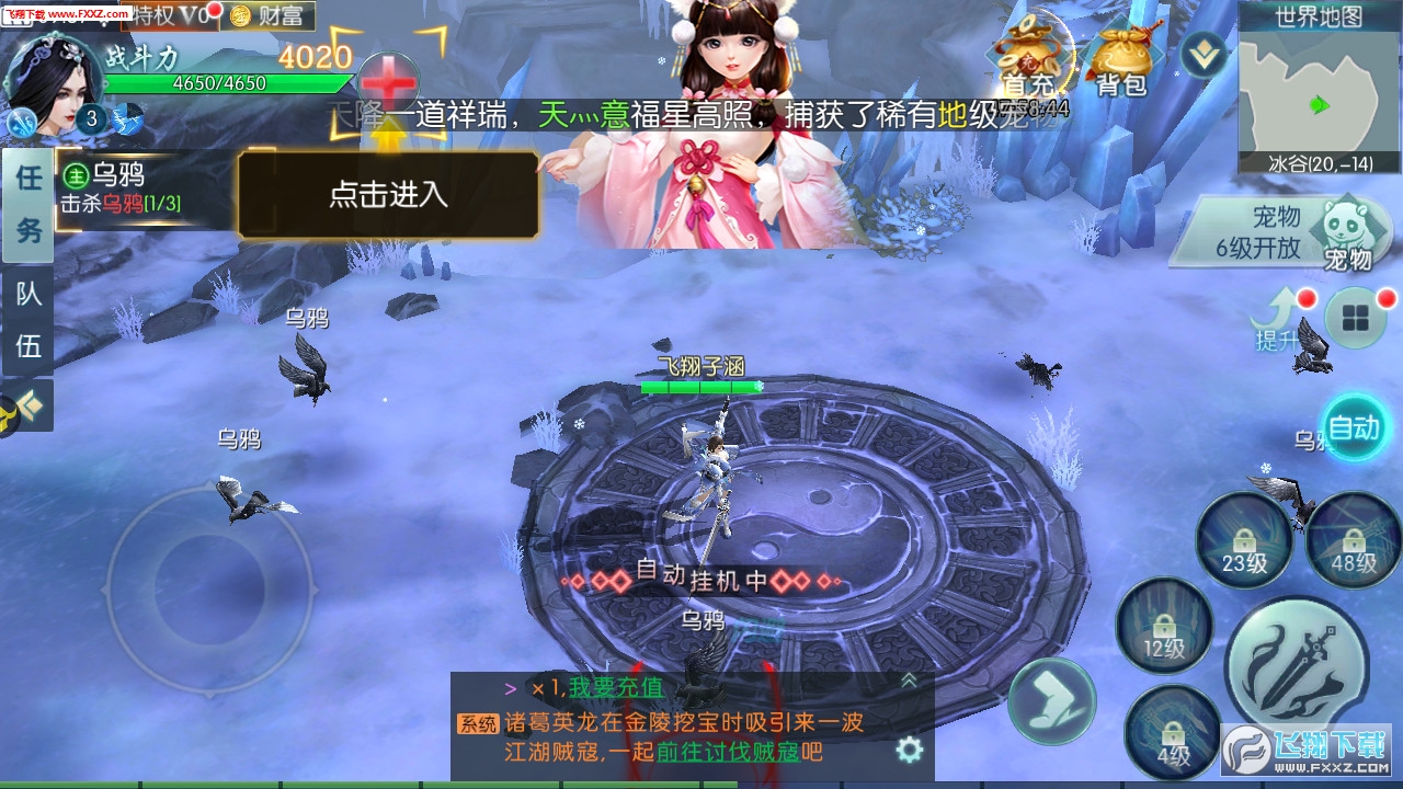 ʥ2.5.5ͼ2