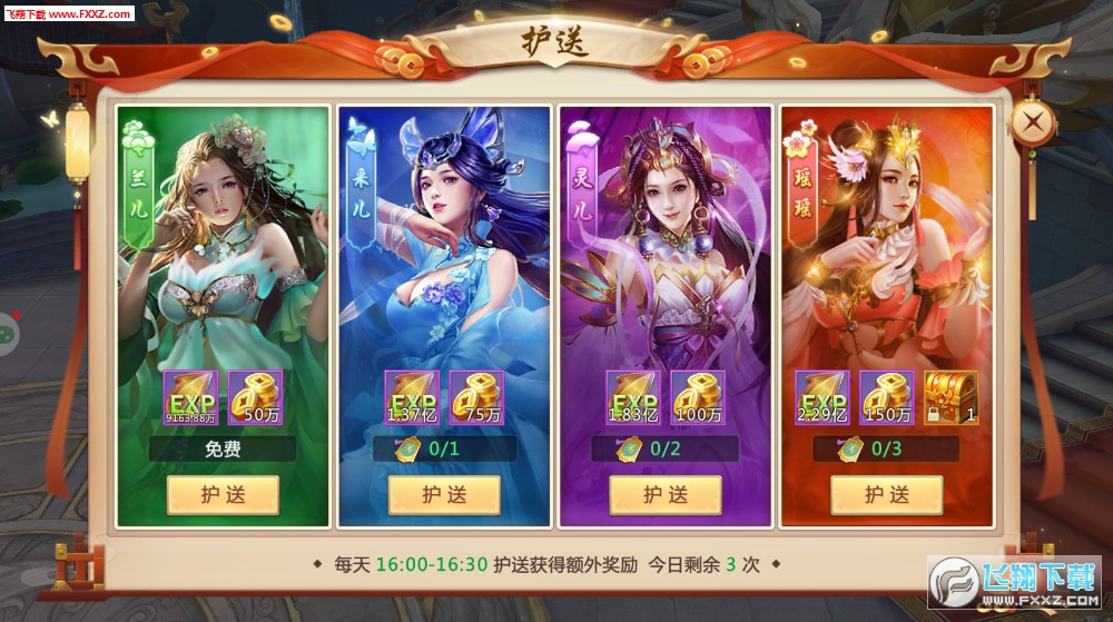 񽣾׿ͼ0