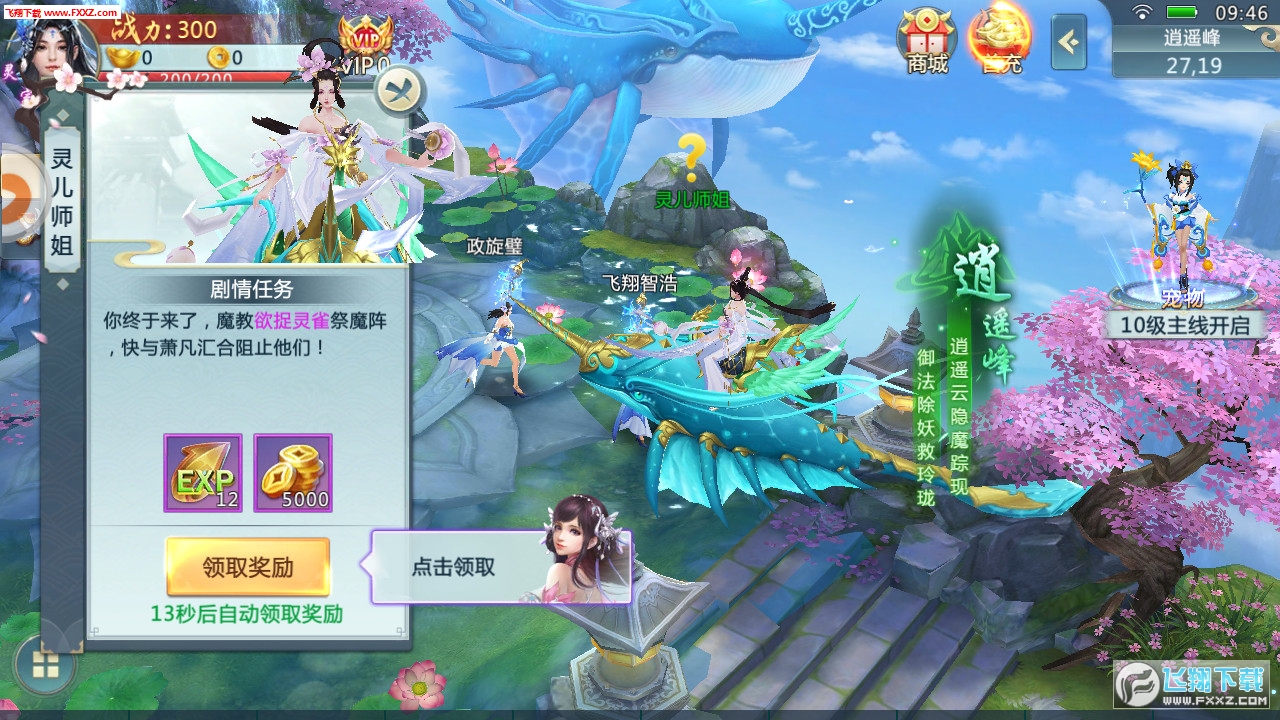 1.8.1ͼ1