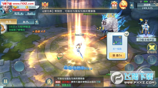 4.0.0ͼ2