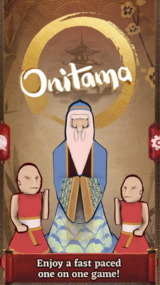 OnitamaϷͼ1