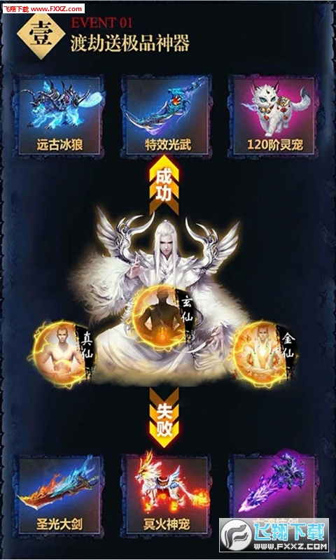 ʢ贫BTٷͼ1