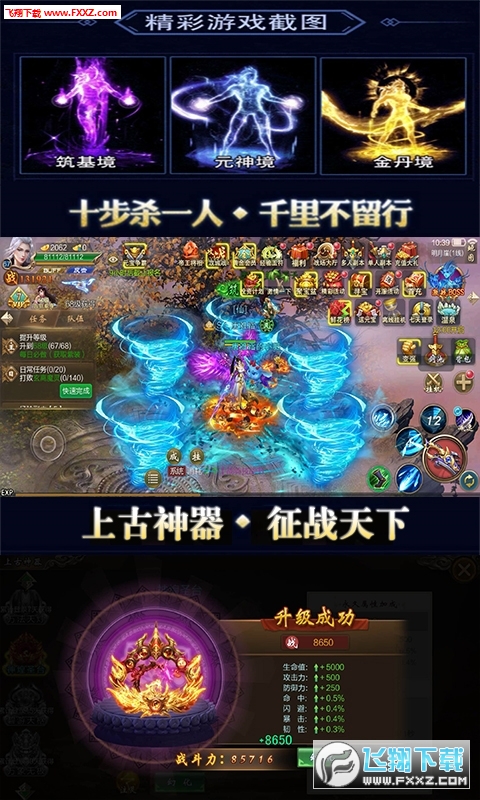 ʢ贫BTٷͼ2
