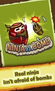 Ninja vs Bomb(ߺը°)ͼ1