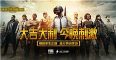 �̼�ս��ƽԭ�Լ����� �̼�ս��ƽ�سԼ���Ҫע����Щ