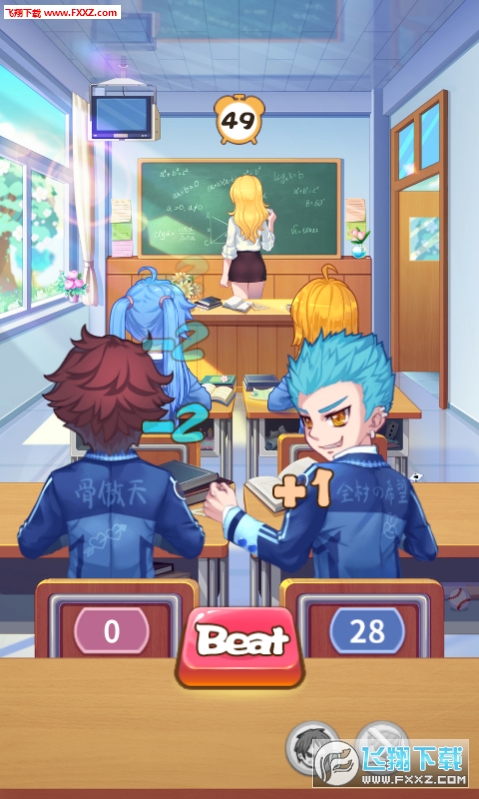 ս(Class room Fighting)׿ͼ0