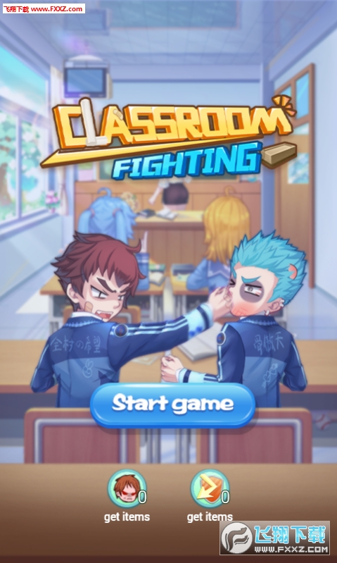 ս(Class room Fighting)׿ͼ2