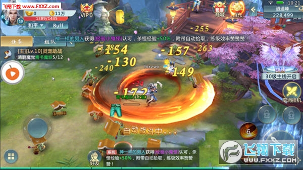 Ե4.0.0ͼ1