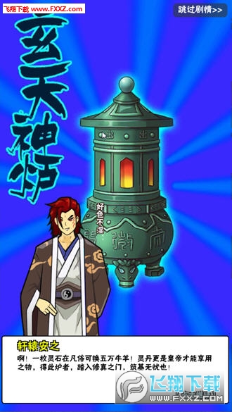 緲BT̬1.35ͼ1