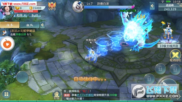 2.2.0ͼ2